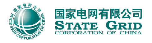 合作伙伴 5 LOGO