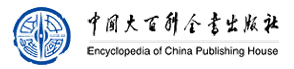 合作伙伴 6 LOGO
